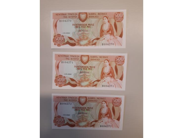 Cyprus, P.45 10 copies, consecutive numbers, UNC
