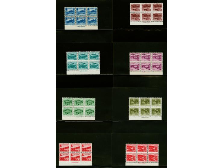 Landschappen 1 t/m 100 yen in blokken van 6 met imprint, cat.w. 420+