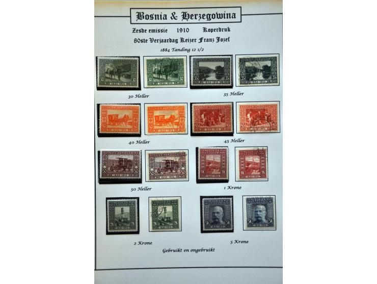 gespecialiseerde collectie zowel gebruikt als */** verzameld w.b. drukken, tandingen, proeven, stempels etc., keurig opgerzet