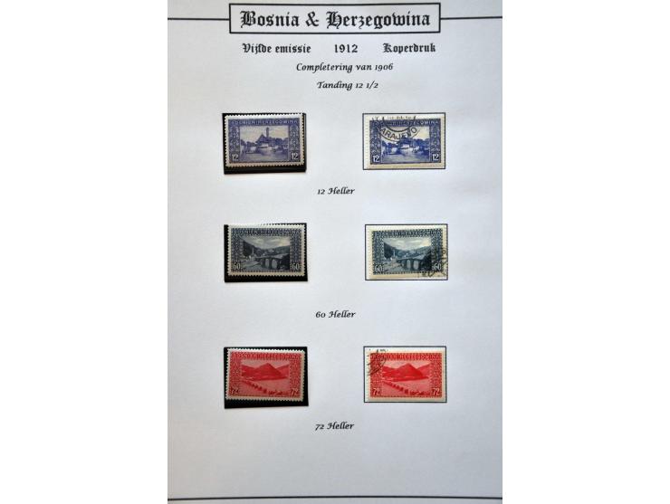 gespecialiseerde collectie zowel gebruikt als */** verzameld w.b. drukken, tandingen, proeven, stempels etc., keurig opgerzet