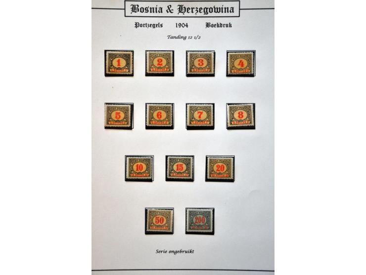 gespecialiseerde collectie zowel gebruikt als */** verzameld w.b. drukken, tandingen, proeven, stempels etc., keurig opgerzet