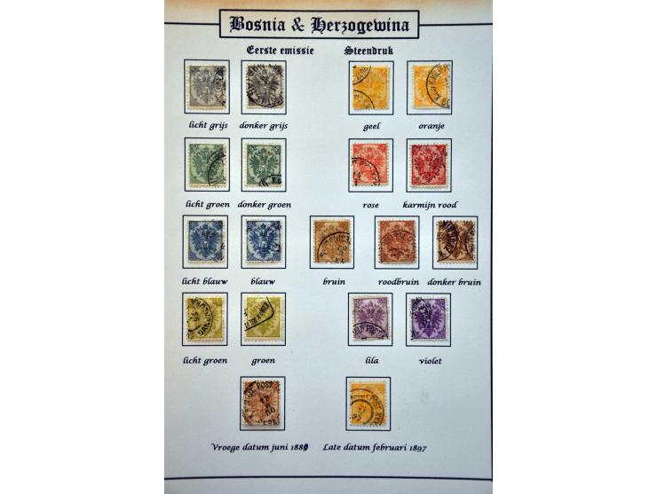 gespecialiseerde collectie zowel gebruikt als */** verzameld w.b. drukken, tandingen, proeven, stempels etc., keurig opgerzet