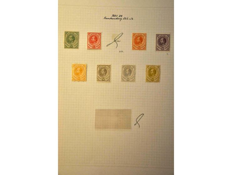 emissie 1873, tandingcollectie ongebruikt met betere ex. w.b. nr. 3E (gebreken) op bladen