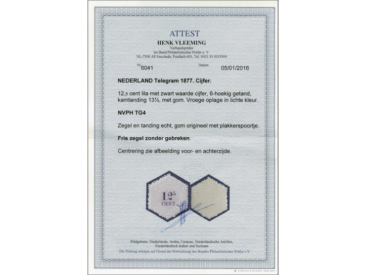 12½ cent lila en zwart, pracht ex. met miniem plakkerrestje en certificaat Vleeming 2016, cat.w. 350
