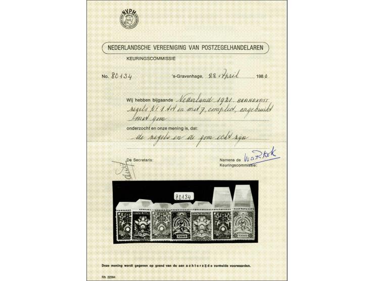 15 cent t/m 7½ gulden met velrand met certificaat NVPH 1980, nr. BK6 origineel gomvouwtje, cat.w. 1500