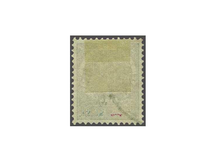 25 cent violet met variëteit kopstaande opdruk, pracht ex. gesigneerd Keiser en Ned. Bond en met certificaat Vleeming 2013, c