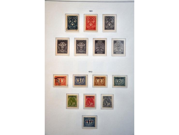 Image for Auctions 237-238 - 1500