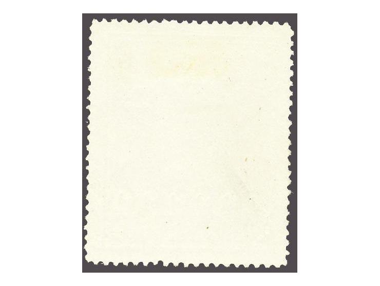 Pakkeporto 10 øre blue, very fine used, cat.v. 550 (Facit nr. P3, SEK 5500)