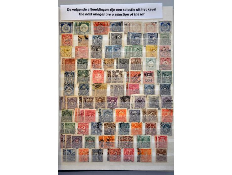 Bild für Auctions 237-238 - 3358