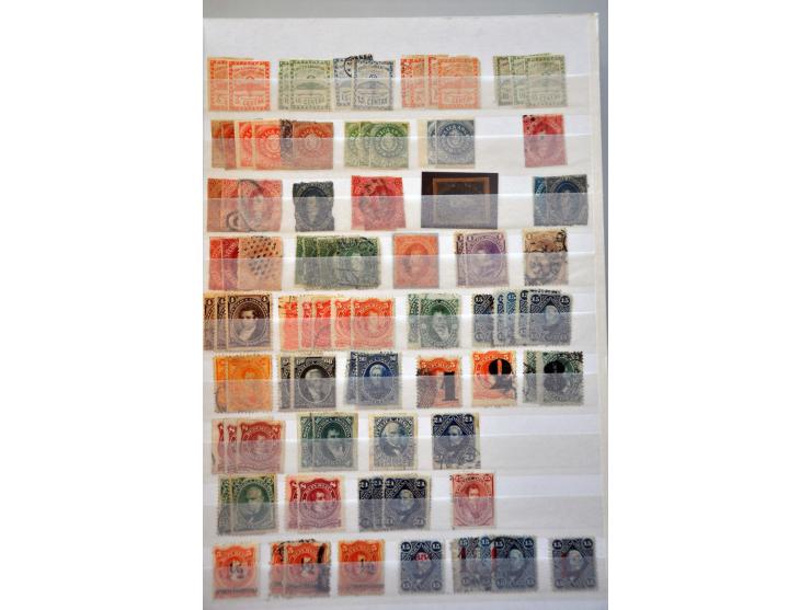 Bild für Auctions 237-238 - 3358