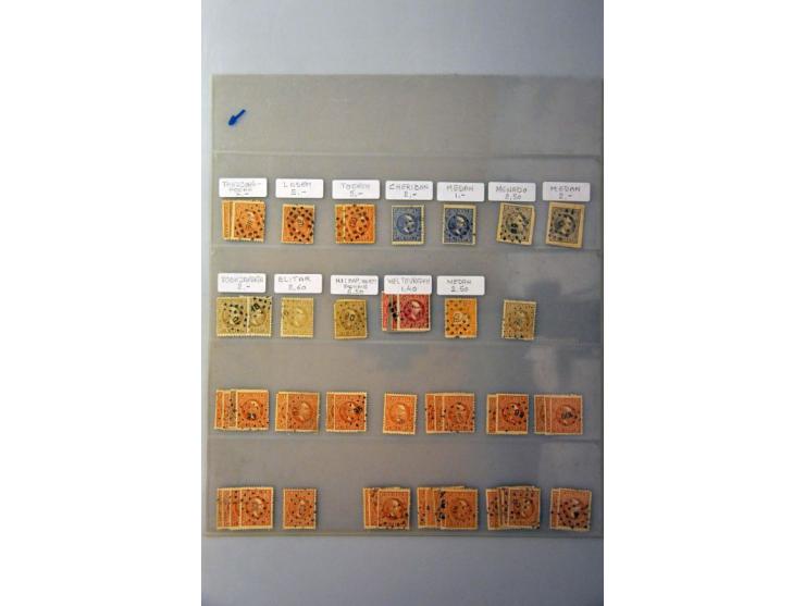 UNTEA, 13 onbeschreven fdc's 1-10-1962 of 1-11-1962