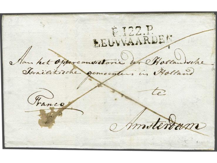  P.122.P. LEUWAARDEN pracht afdruk op frisse complete brief 28 october 1811 Aan het opperconsistorie der Hollandsche Israelit