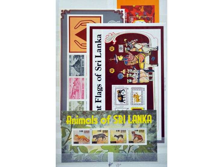 and Sri Lanka, collection until 1999 mainly */** with better material on stockcards
