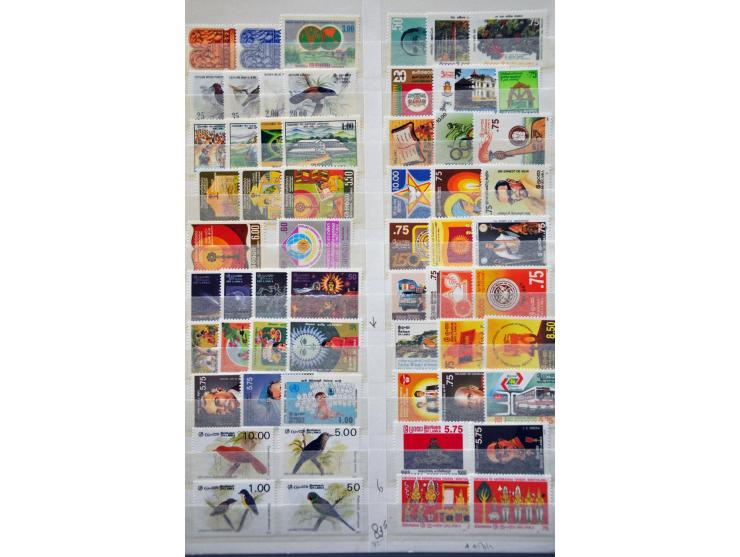 and Sri Lanka, collection until 1999 mainly */** with better material on stockcards