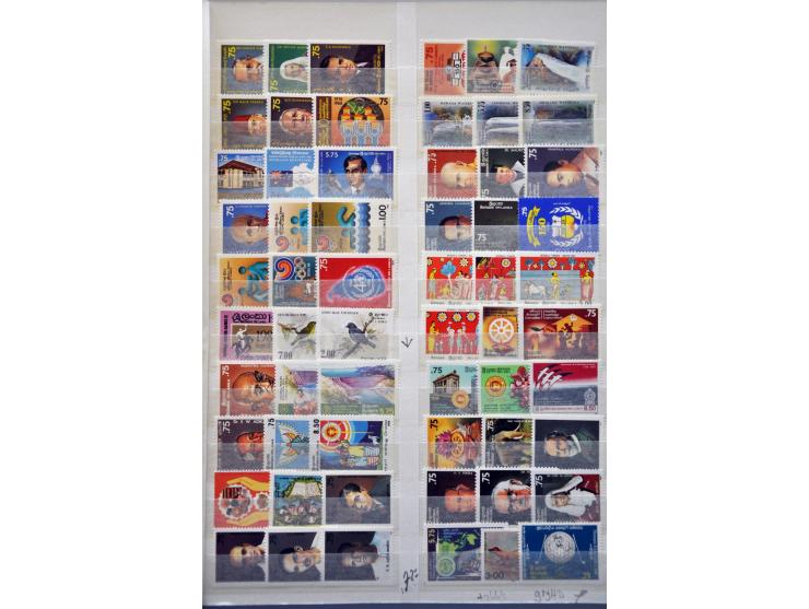 and Sri Lanka, collection until 1999 mainly */** with better material on stockcards