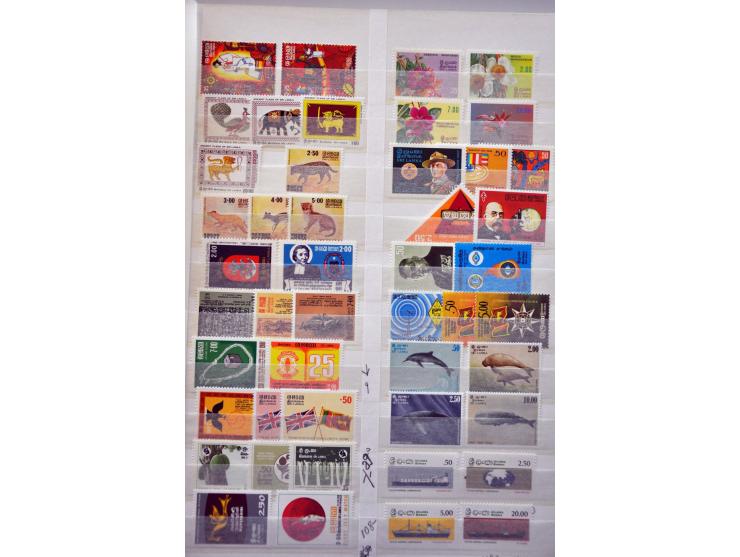 and Sri Lanka, collection until 1999 mainly */** with better material on stockcards
