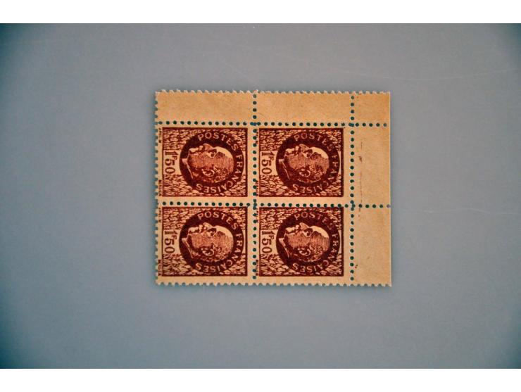 Marshall Petain war forgery in block of 4 and some better sets Alexandrette om stockcards