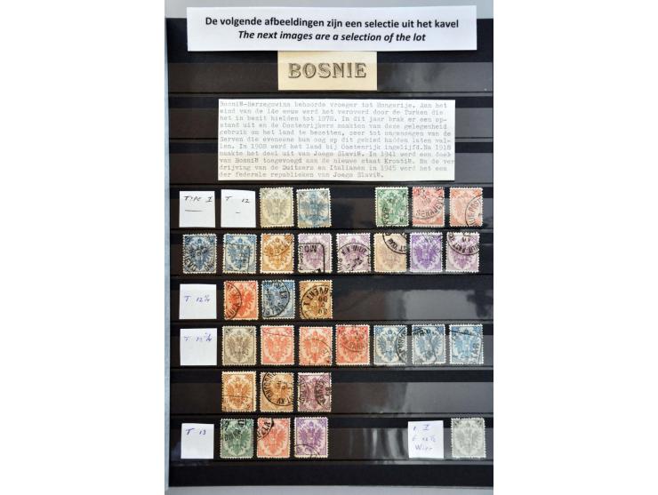 collection mainly used specialised on perforations in stockbook