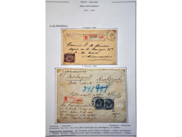 Image for Auctions 242-243 - 3253