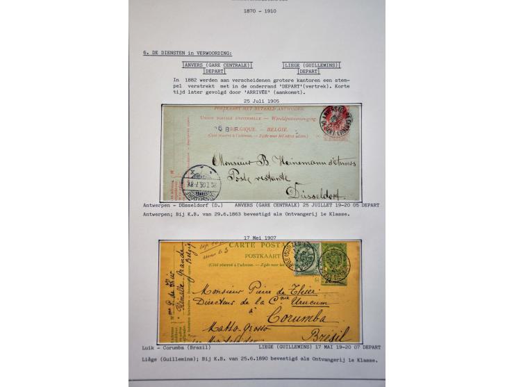 Image for Auctions 242-243 - 3253