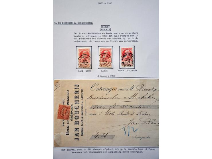 Image for Auctions 242-243 - 3253