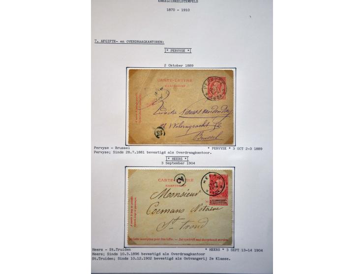 Image for Auctions 242-243 - 3253