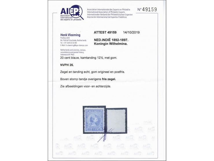 mainly sheet parts */**, partly mixed quality (sticked together) in stockbook