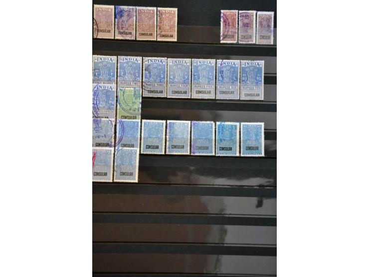 Afbeelding voor Auctions 242-243 - 773
