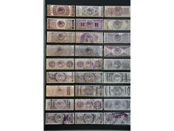 Afbeelding voor Auctions 242-243 - 773