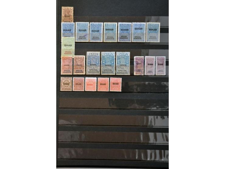 Afbeelding voor Auctions 242-243 - 773
