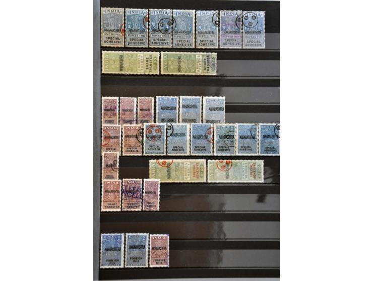 Afbeelding voor Auctions 242-243 - 773