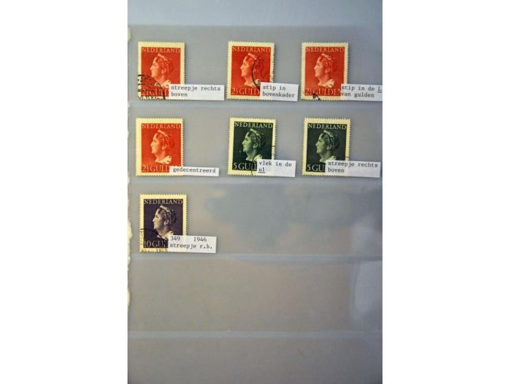 emissie Van Konijnenburg w.b. veldelen, velrandbijzonderheden, plaatfouten, perfins etc. op insteekbladen in cassette