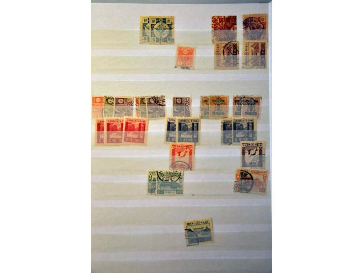 Bild für Auction 244 - 859