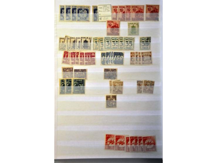 Bild für Auction 244 - 859