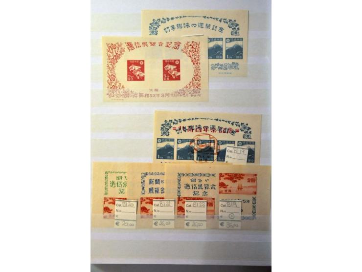 Bild für Auction 244 - 859