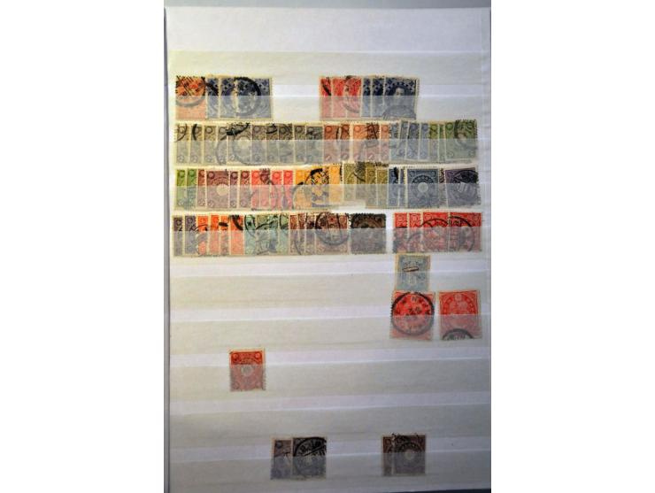 Bild für Auction 244 - 859