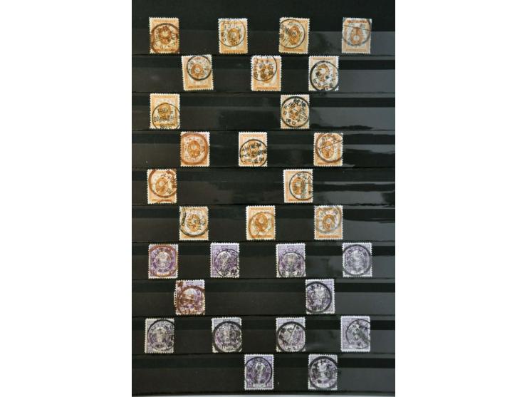 postmarks (about 450 ex.) various types with better strikes on mainly definitive series from 1874 onwards in stockbook 