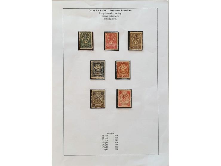 en Indonesië collectie 1902-1950 zowel gestempeld als */** verzameld w.b. proeven, Jaarbeurs Bandoeng, Jubileum 1923, Port, D