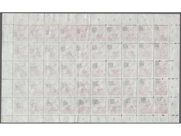 10 sen black on 15 sen red in complete sheet of 50 stamps with variety misplaced overprint downwards, very fine (some wrinkel