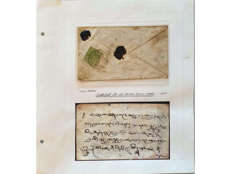 group of 13 covers of the 1933 issue including settings, shades, registered etc. neatly described on album leaves and all wit