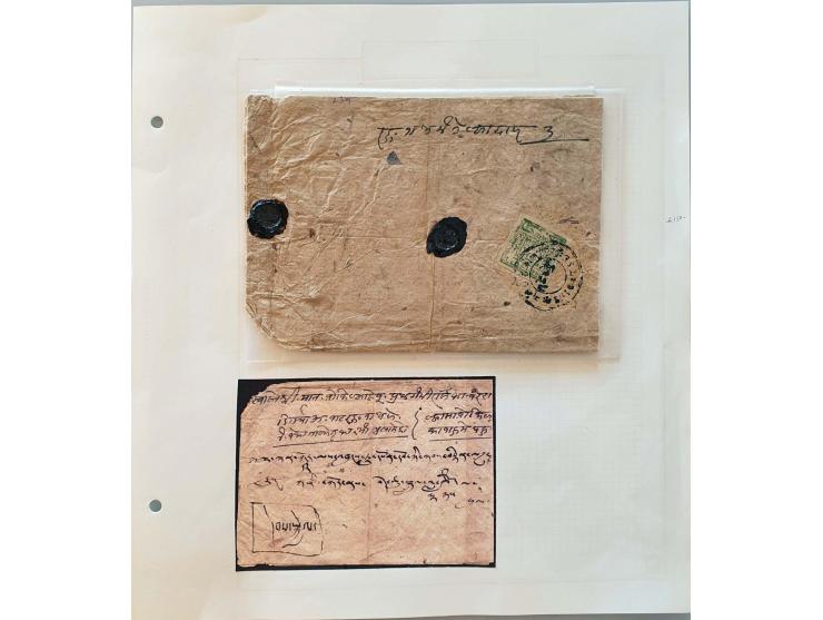 group of 13 covers of the 1933 issue including settings, shades, registered etc. neatly described on album leaves and all wit