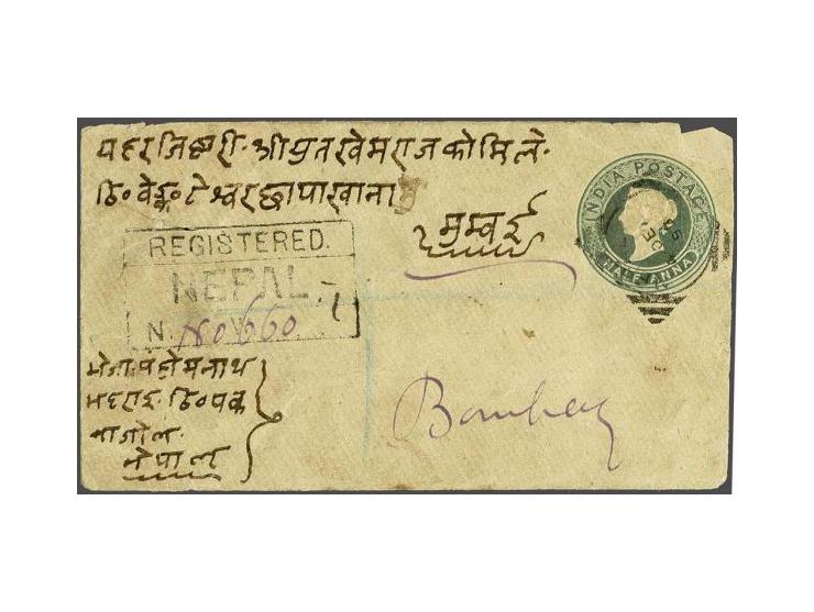Envelope British India ½ anna QV with squared circle cancellation NEPAL 4 de 97 (in use P.O British Residency) to Bombay with