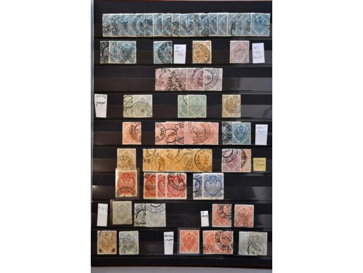 Afbeelding voor Auction 245-246 - 838