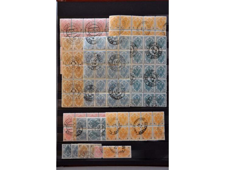 Afbeelding voor Auction 245-246 - 838