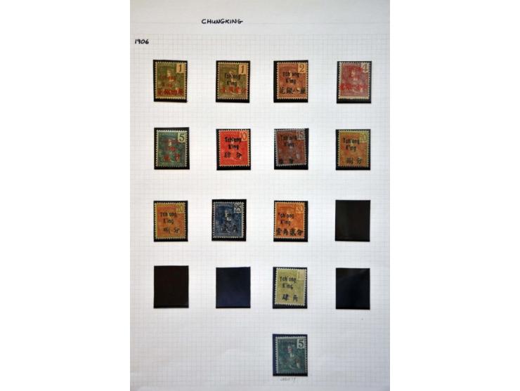 Image for Auction 245-246 - 970