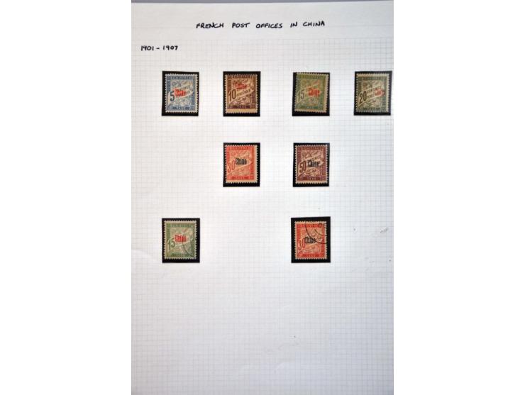 Image for Auction 245-246 - 970