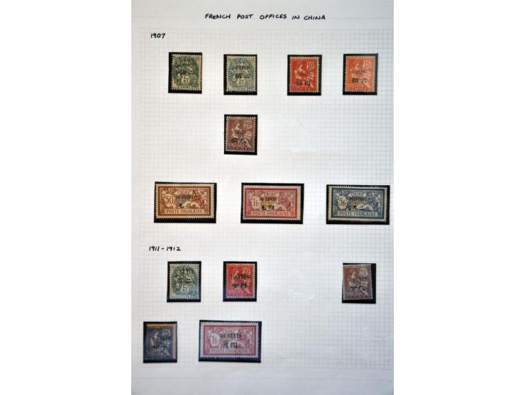 Image for Auction 245-246 - 970