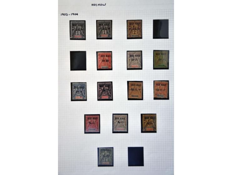 Image for Auction 245-246 - 970