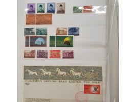 Afbeelding voor Auction 254 - 566