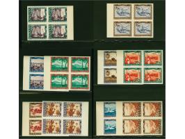 Vienna Printings Repoeblik, Pos Udara (Airmail) 10 sen - 7½ rupiah, final imperforate proofs in blocks of 4, all with sheet m